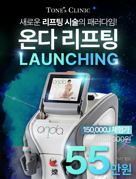 팝업
